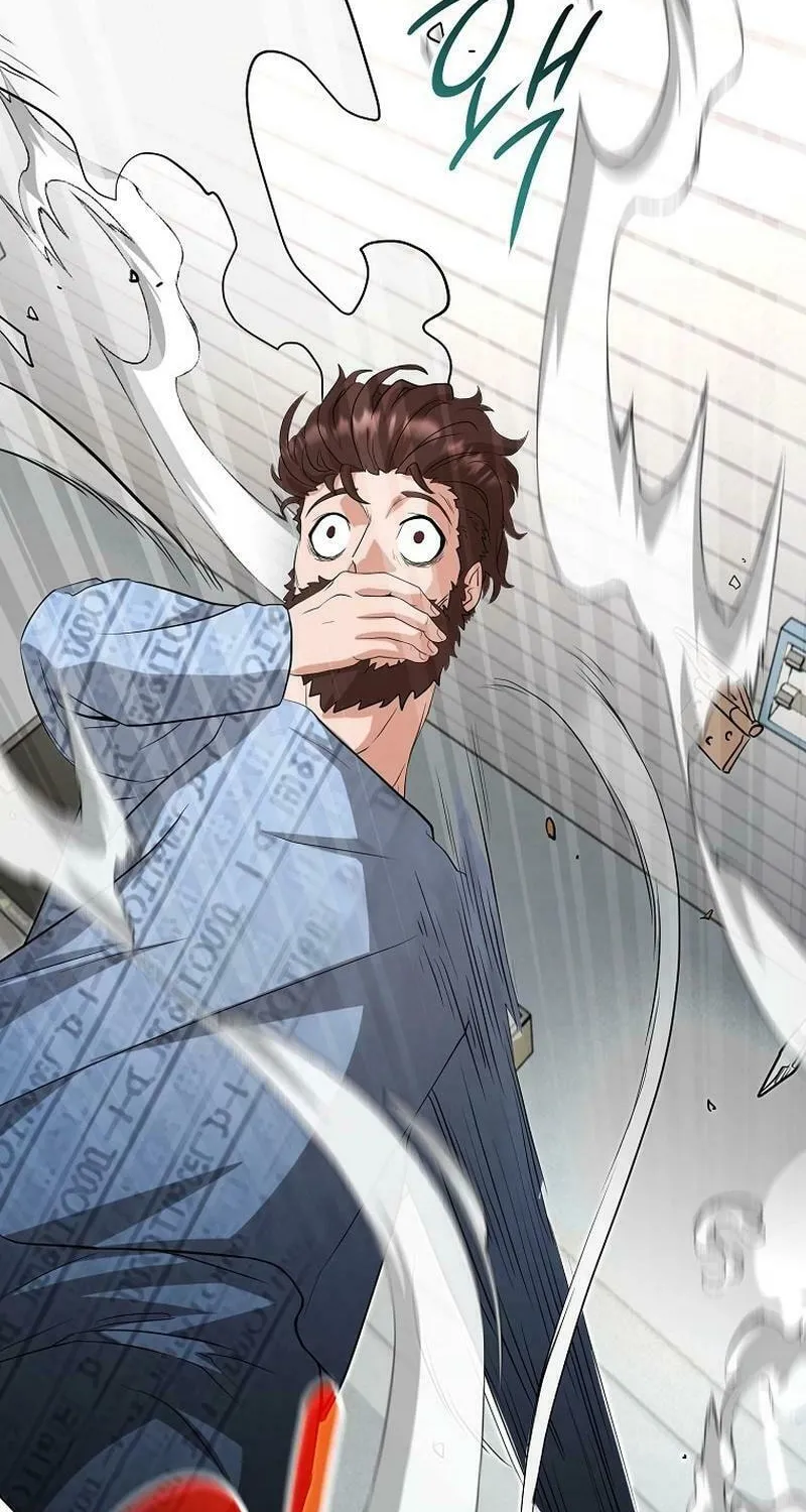 Read Master Drunkard chapter 1 image 229 on Lezhin