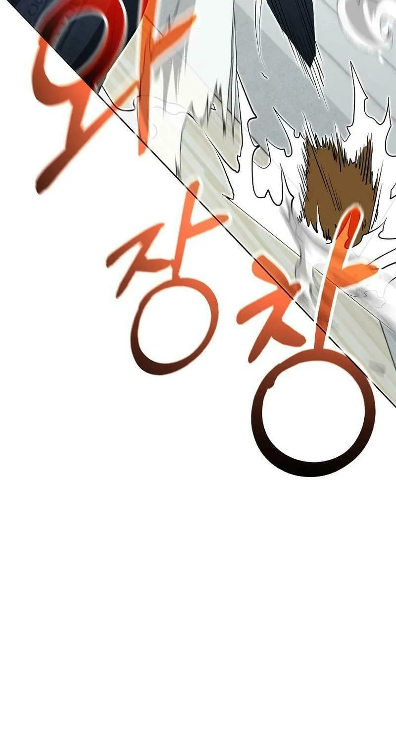 Read Master Drunkard chapter 1 image 230 on Lezhin