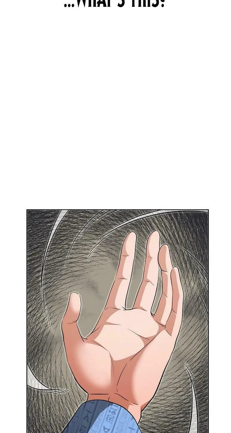 Read Master Drunkard chapter 1 image 232 on Lezhin