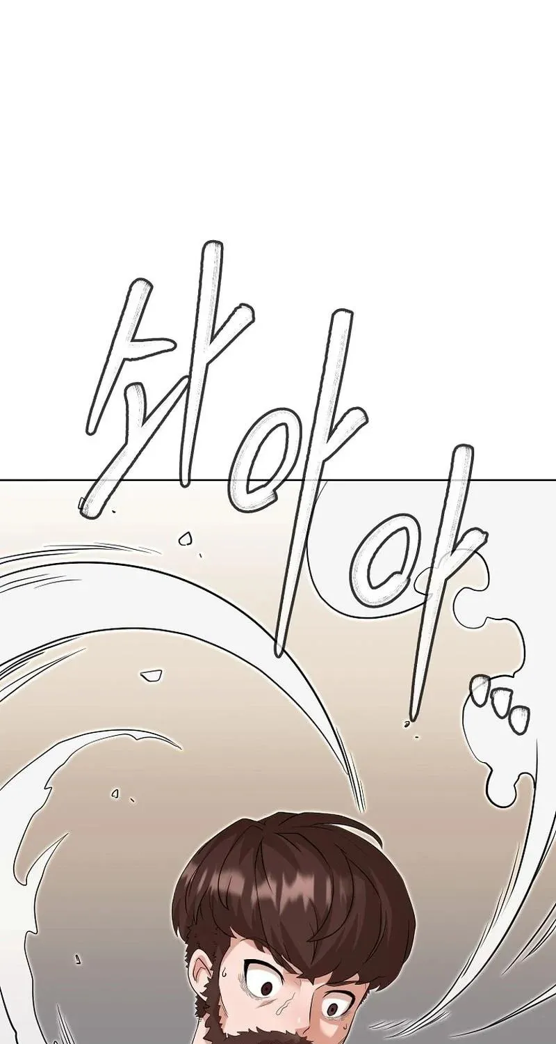 Read Master Drunkard chapter 1 image 234 on Lezhin