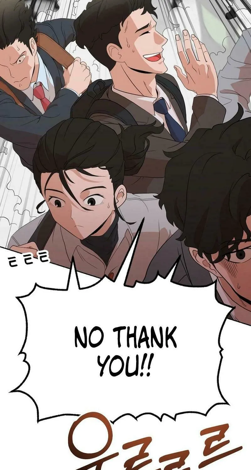 Read Master Drunkard chapter 1 image 25 on Lezhin