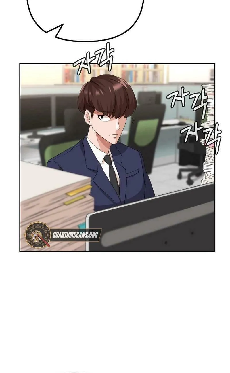 Read Master Drunkard chapter 1 image 28 on Lezhin