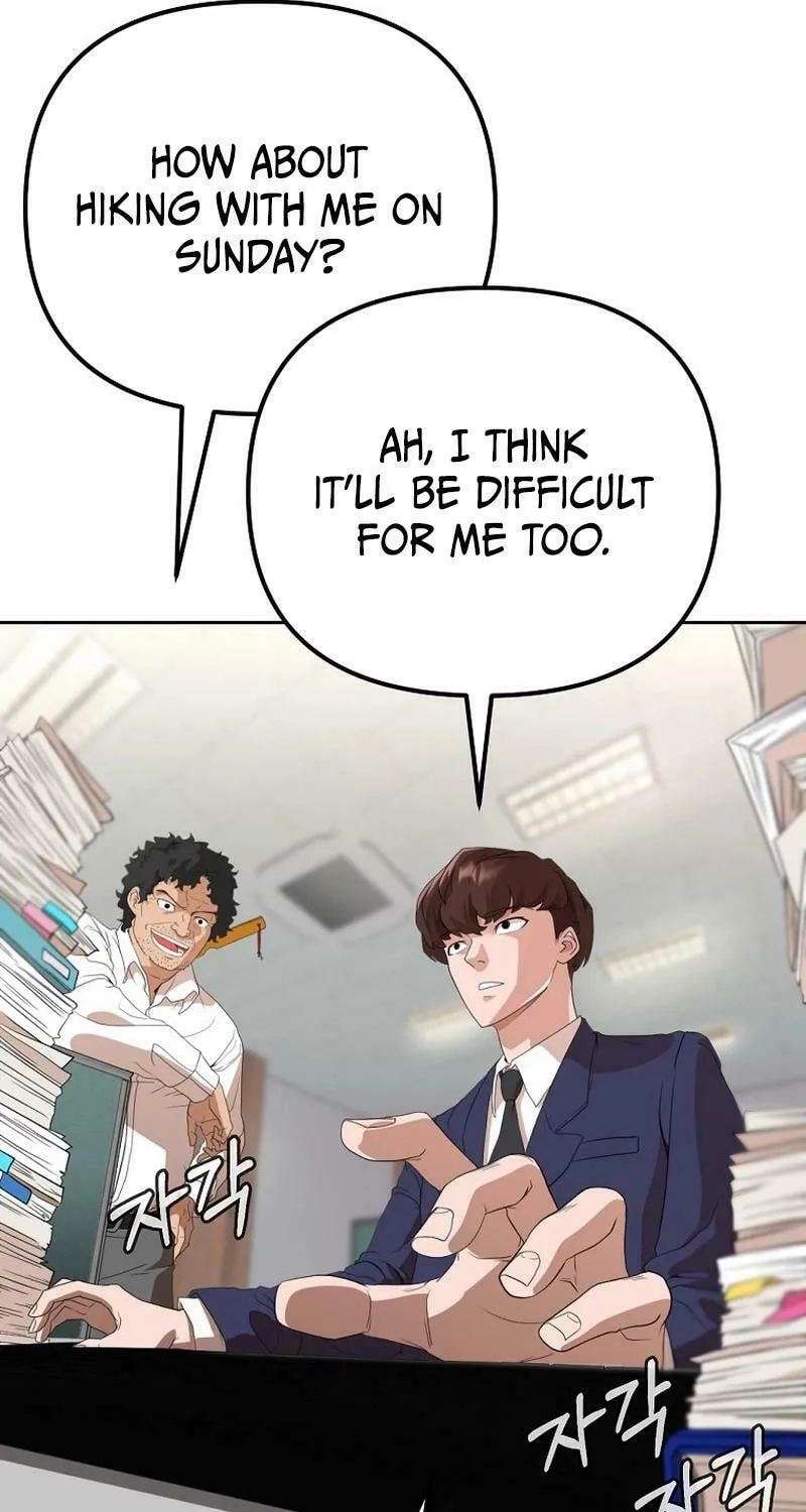 Read Master Drunkard chapter 1 image 29 on Lezhin