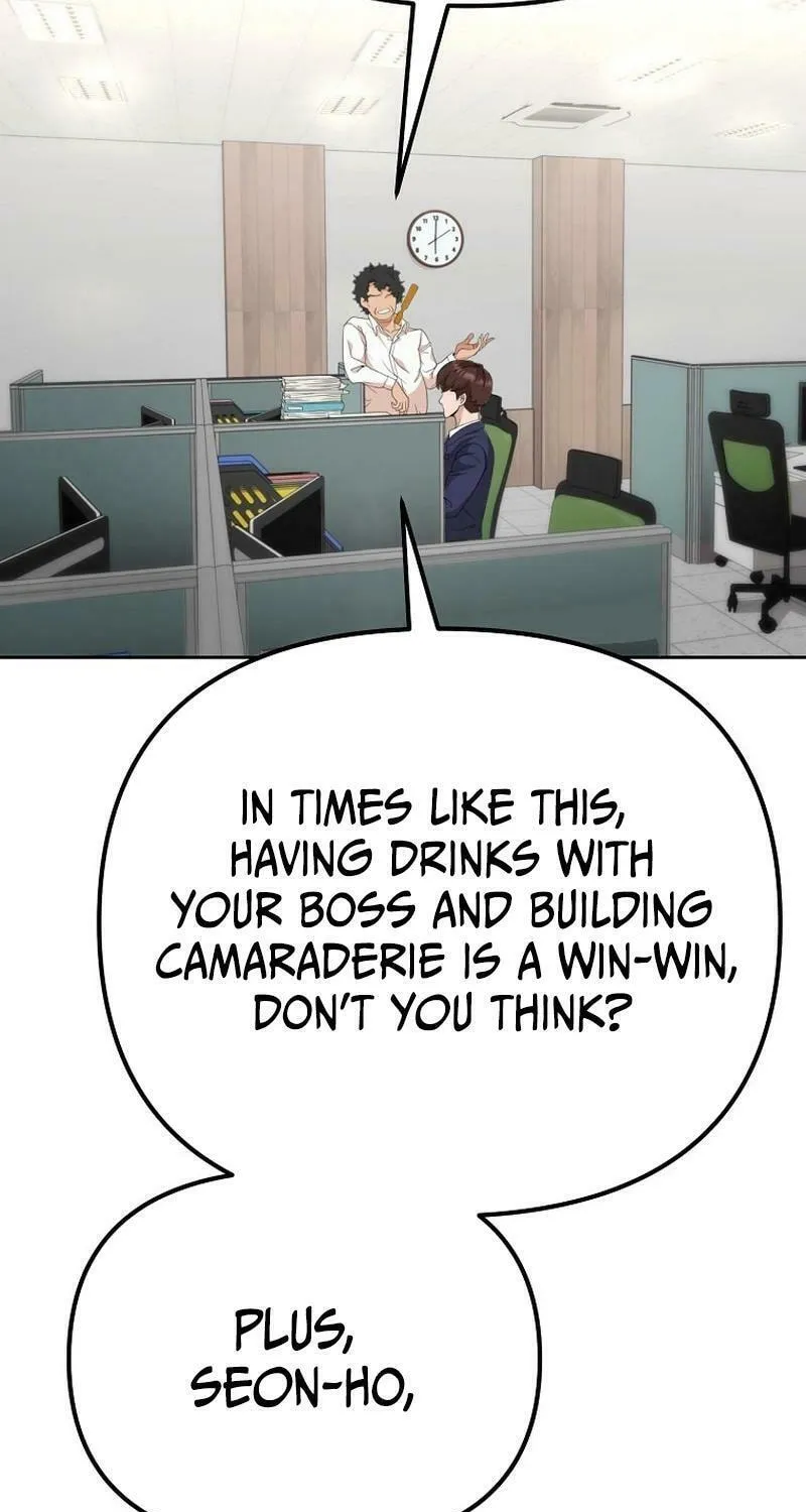Read Master Drunkard chapter 1 image 36 on Lezhin