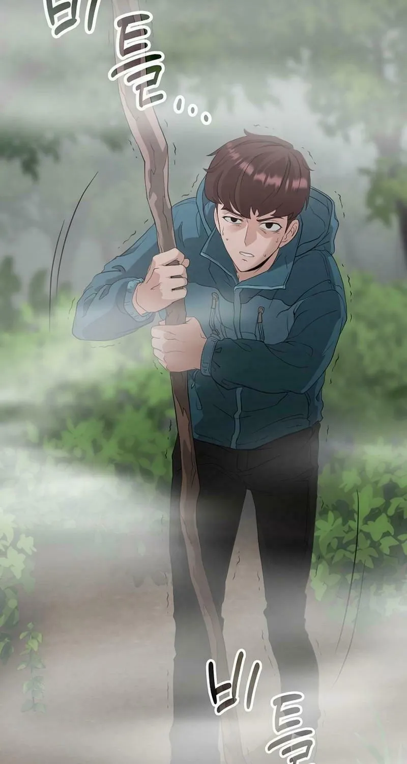 Read Master Drunkard chapter 1 image 4 on Lezhin