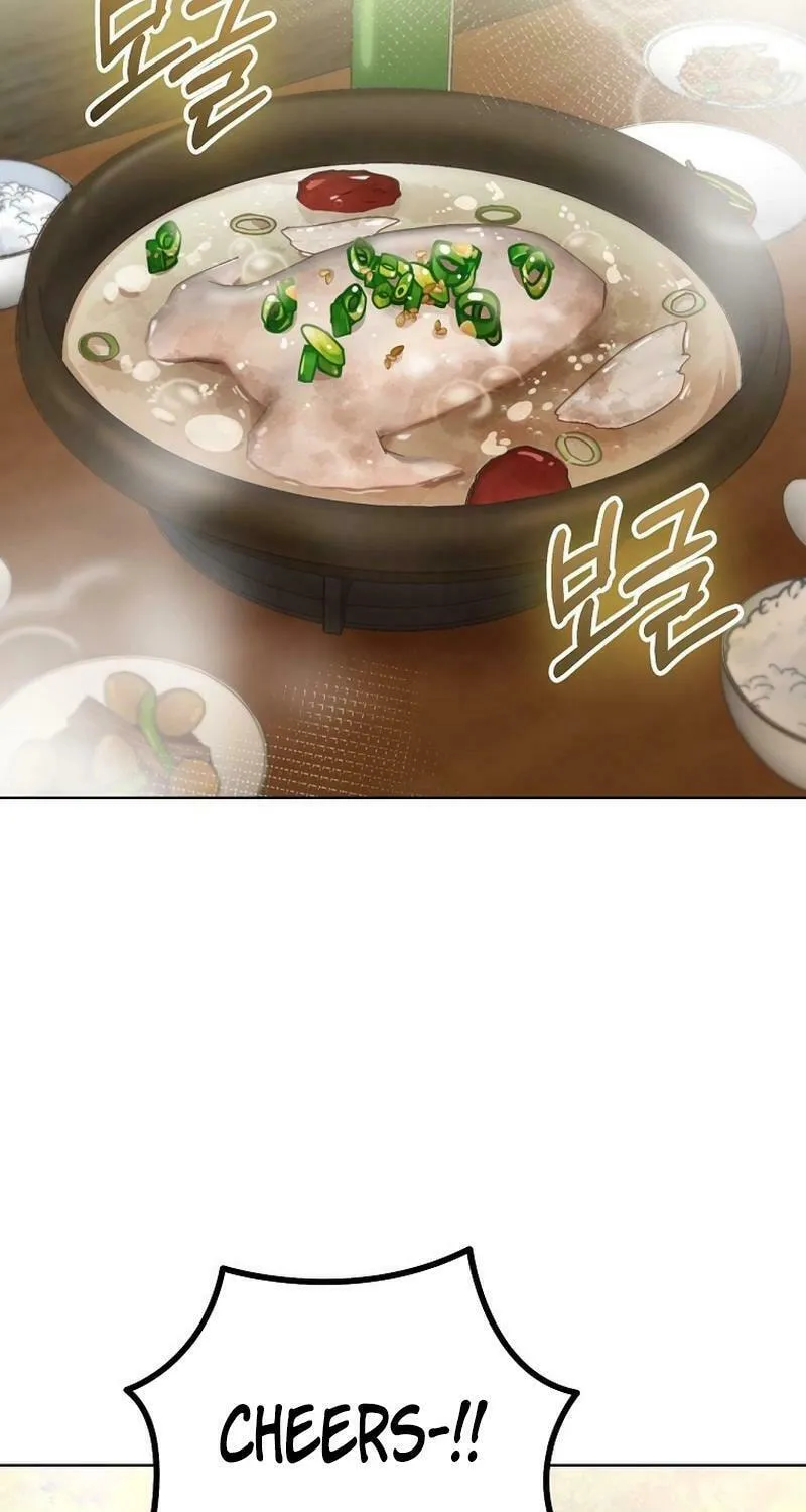 Read Master Drunkard chapter 1 image 46 on Lezhin