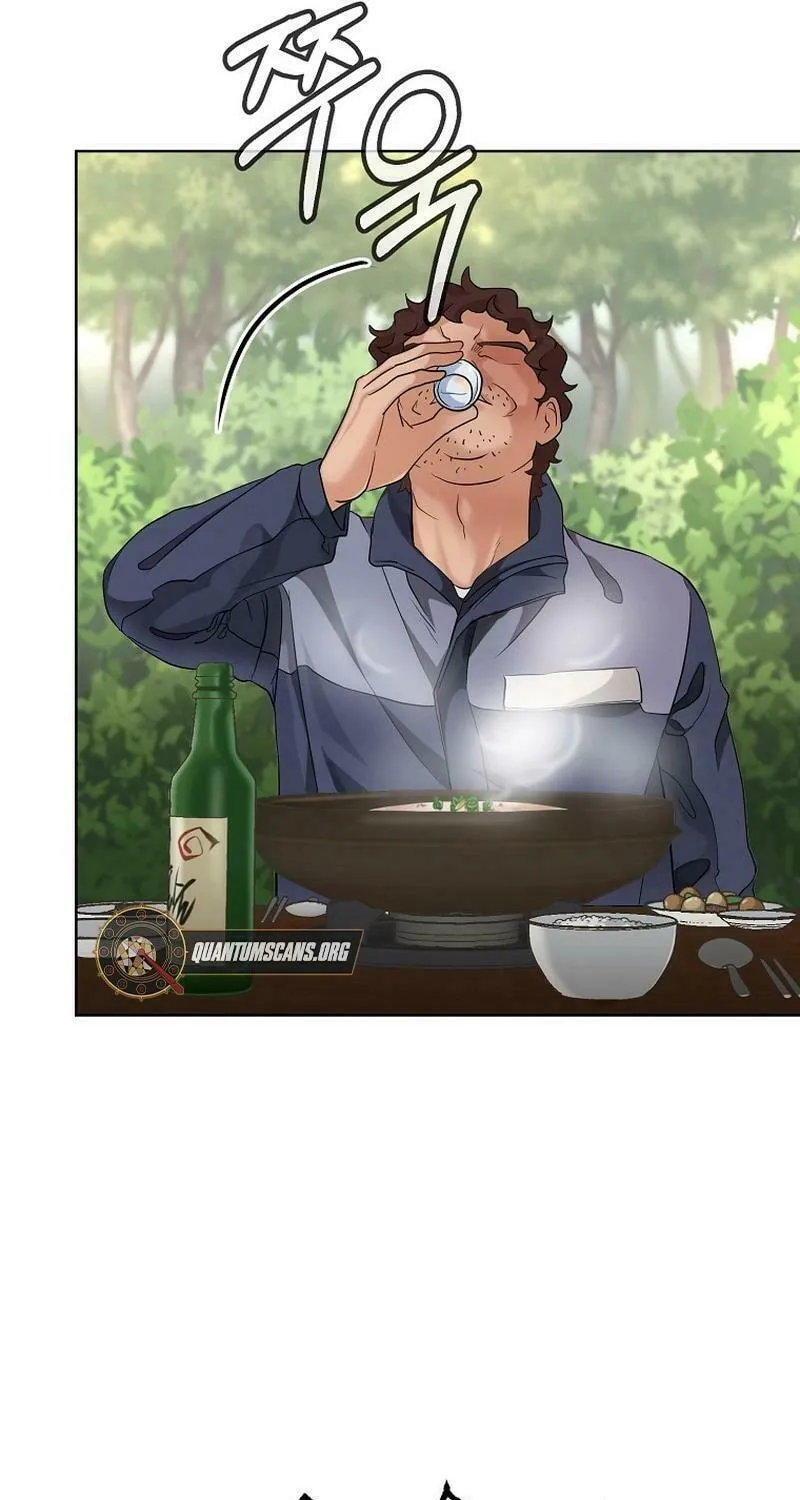 Read Master Drunkard chapter 1 image 49 on Lezhin