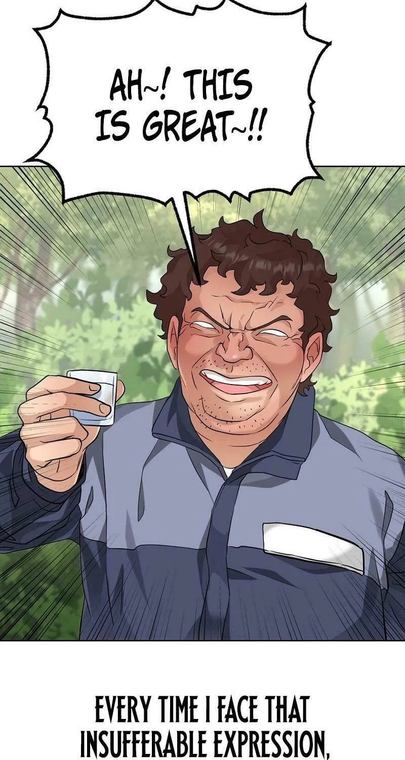 Read Master Drunkard chapter 1 image 50 on Lezhin