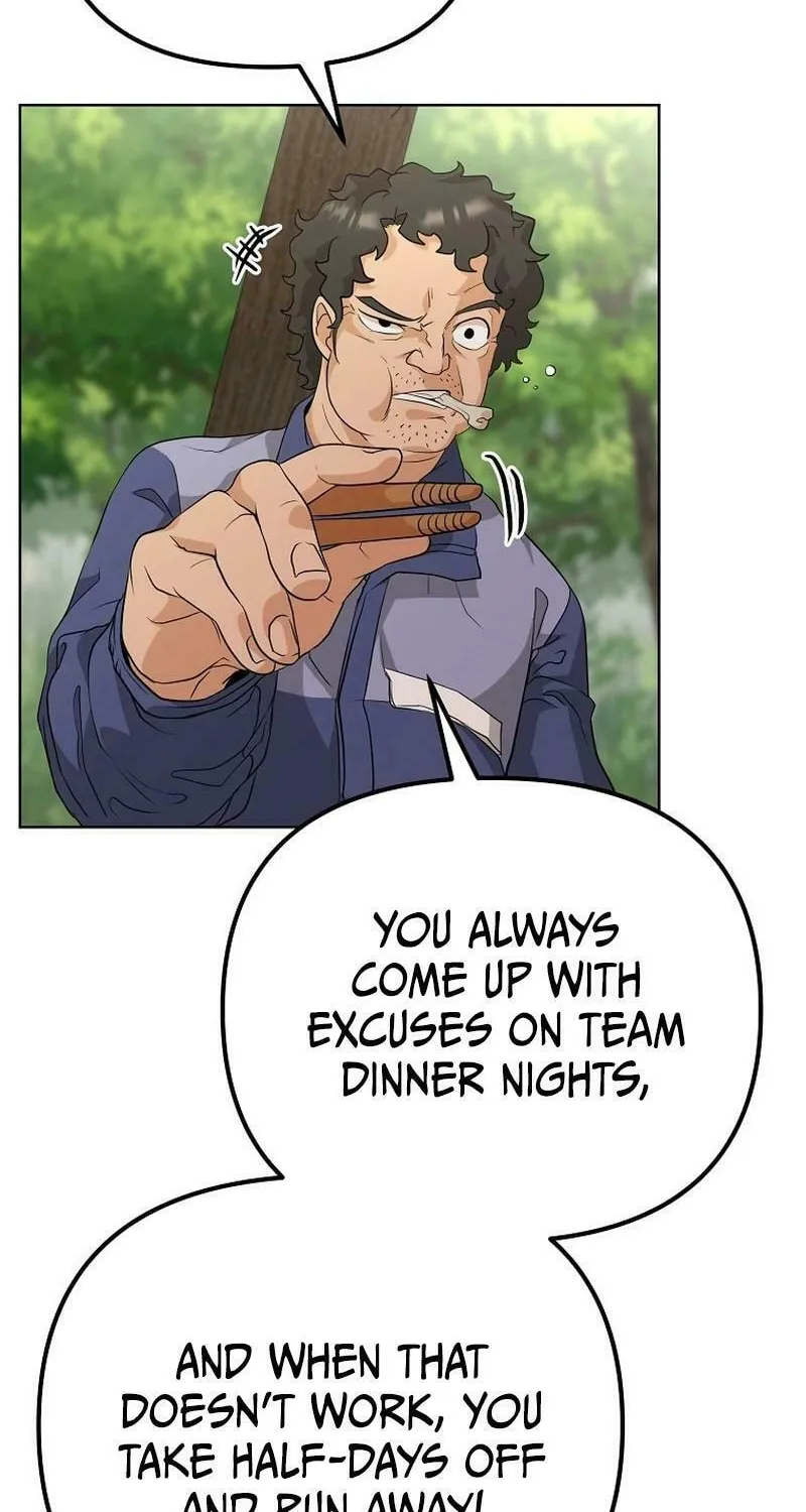 Read Master Drunkard chapter 1 image 58 on Lezhin