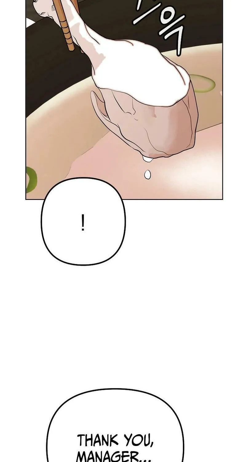 Read Master Drunkard chapter 1 image 64 on Lezhin