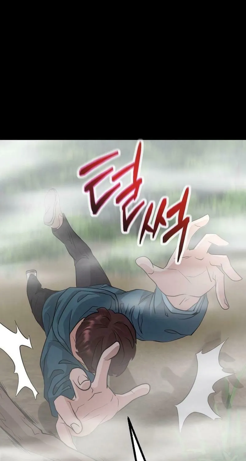 Read Master Drunkard chapter 1 image 7 on Lezhin
