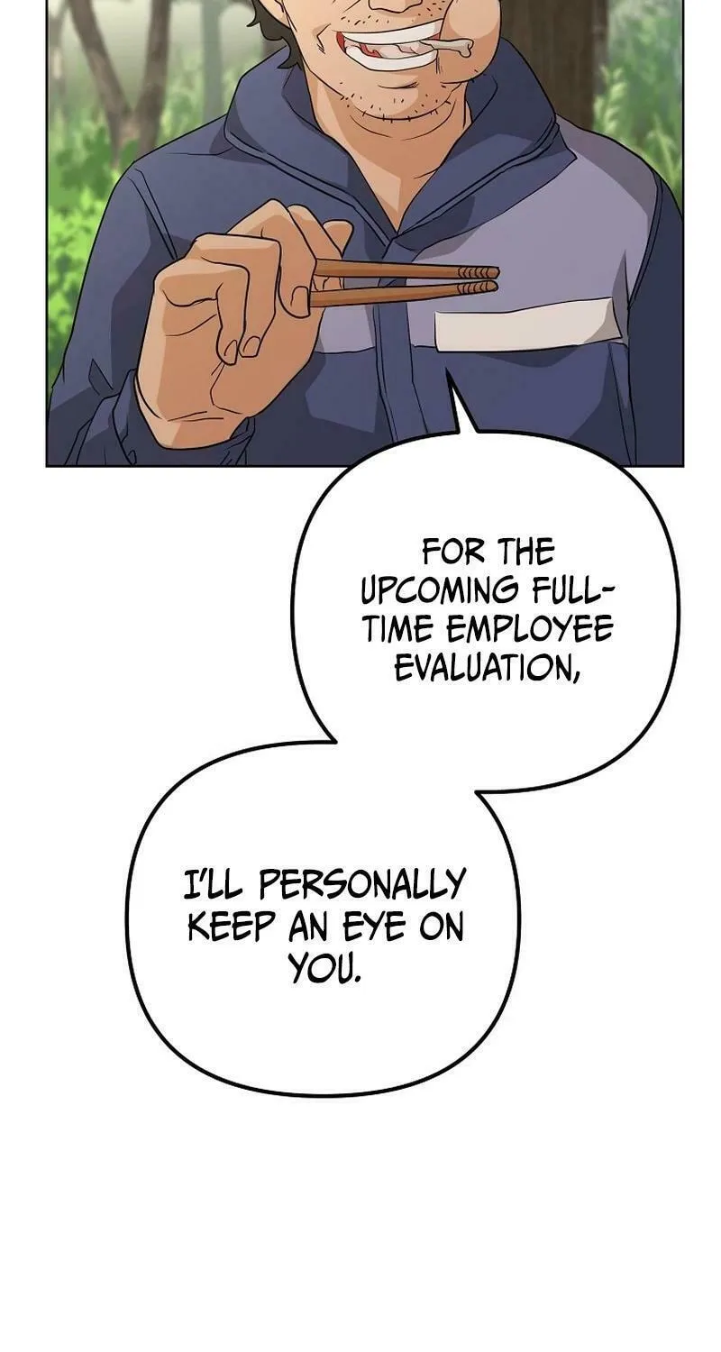 Read Master Drunkard chapter 1 image 71 on Lezhin