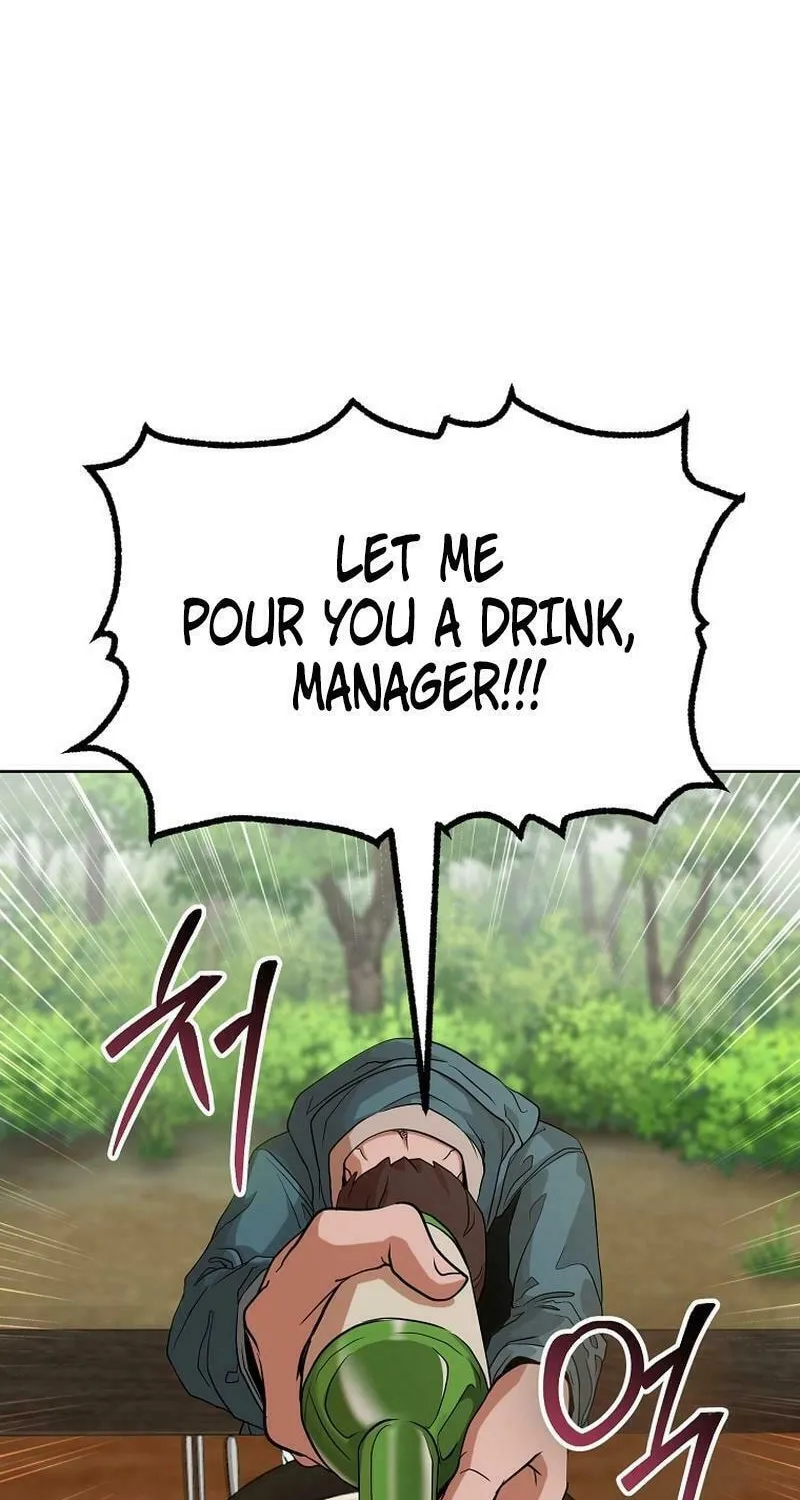 Read Master Drunkard chapter 1 image 74 on Lezhin