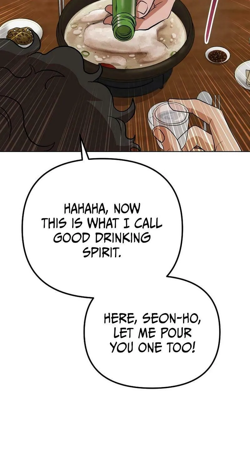 Read Master Drunkard chapter 1 image 75 on Lezhin
