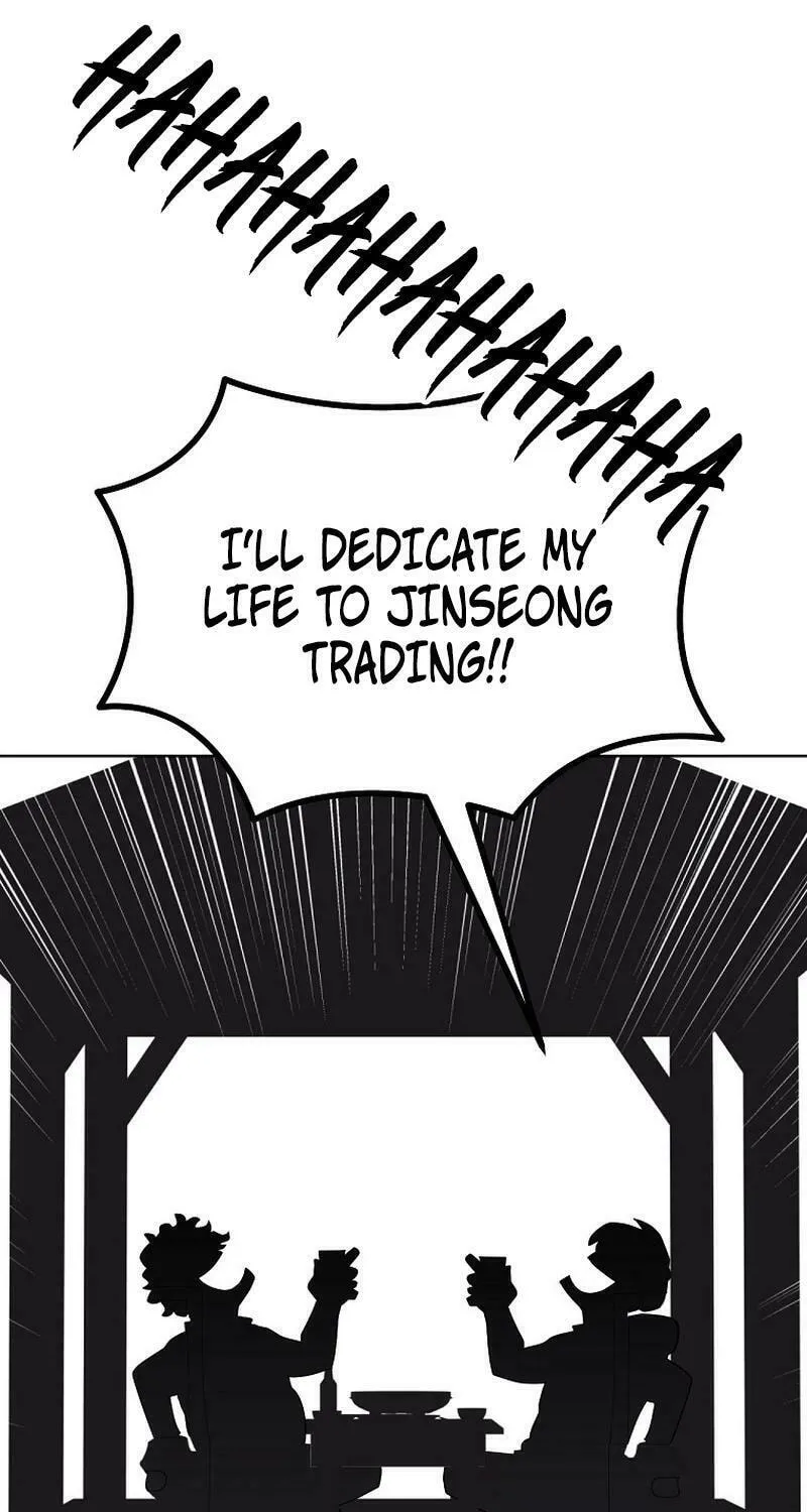 Read Master Drunkard chapter 1 image 76 on Lezhin