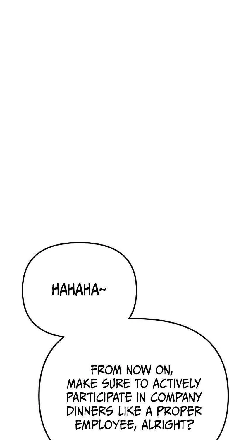 Read Master Drunkard chapter 1 image 79 on Lezhin
