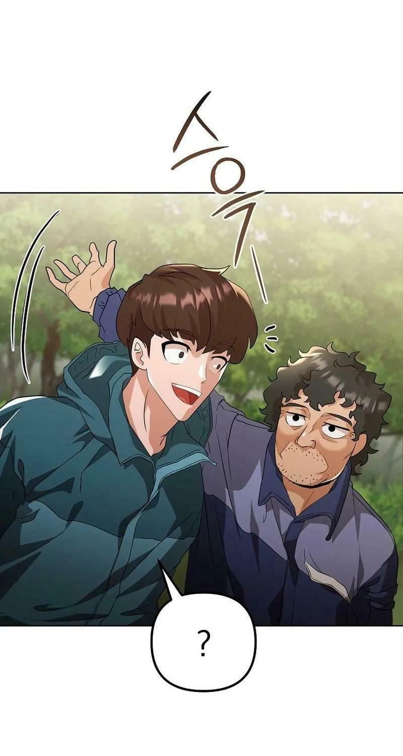 Read Master Drunkard chapter 1 image 85 on Lezhin