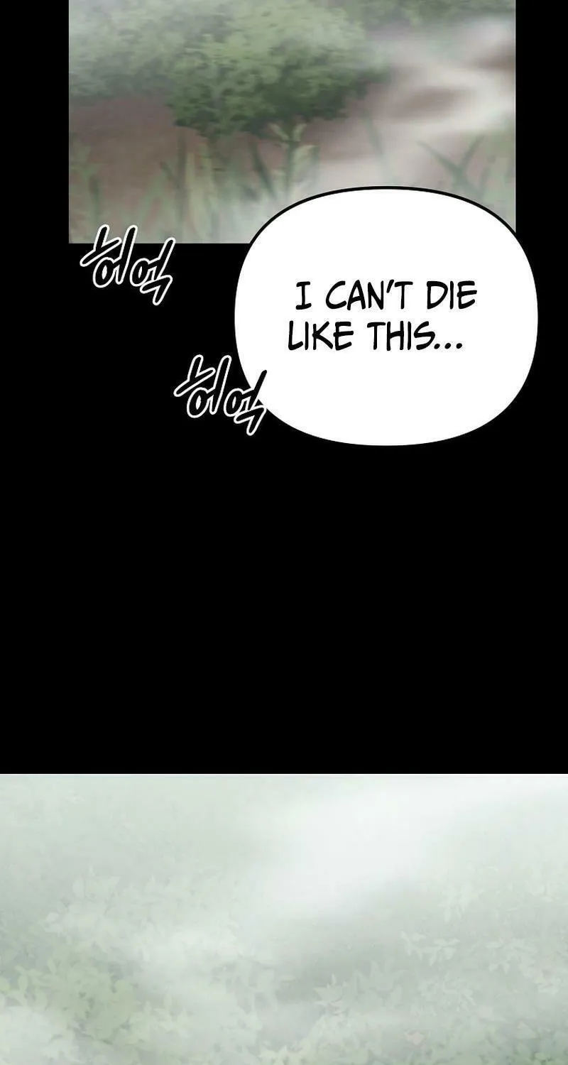 Read Master Drunkard chapter 1 image 9 on Lezhin