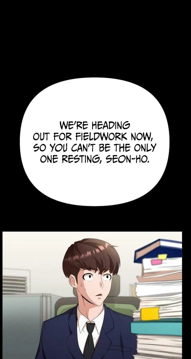 Read Master Drunkard chapter 1 image 93 on Lezhin