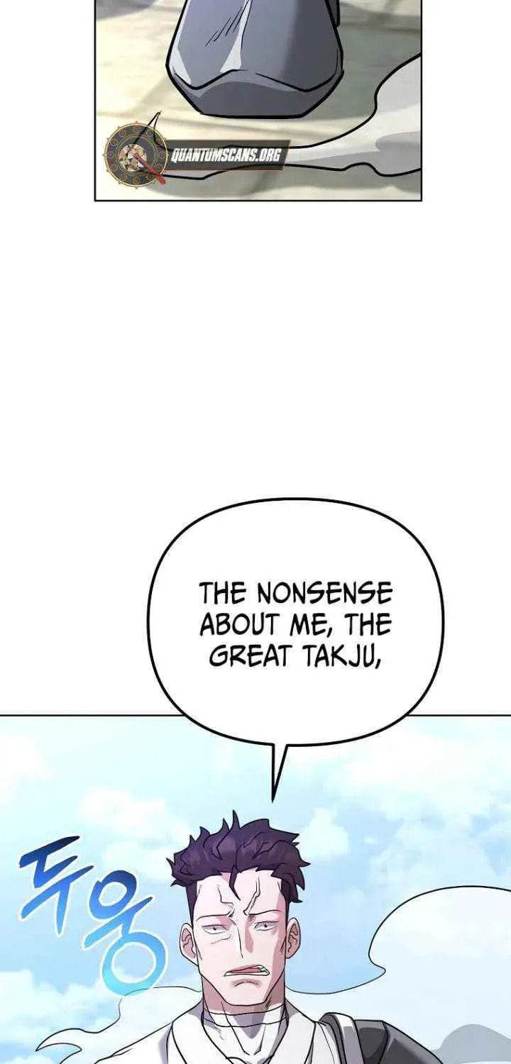Read Master Drunkard chapter 10 image 101 on Lezhin