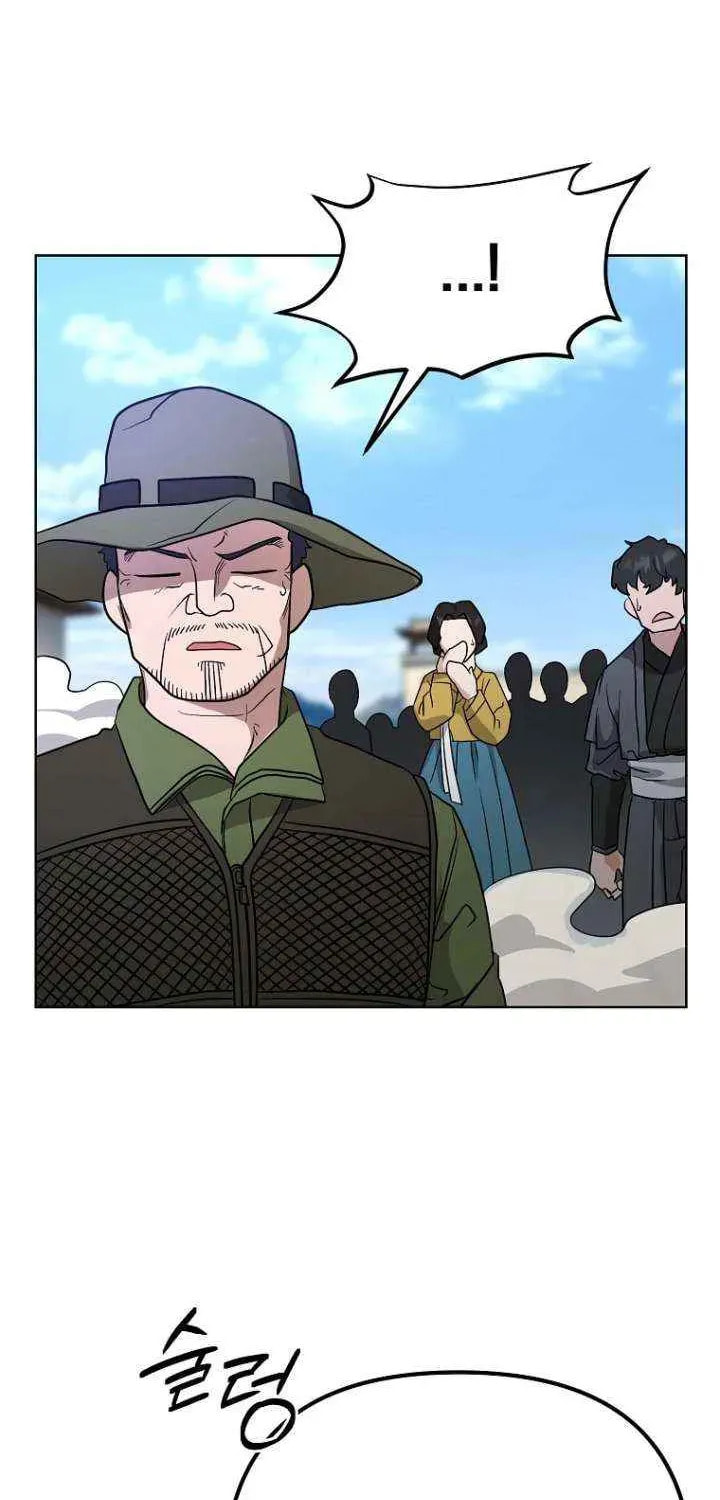 Read Master Drunkard chapter 10 image 120 on Lezhin