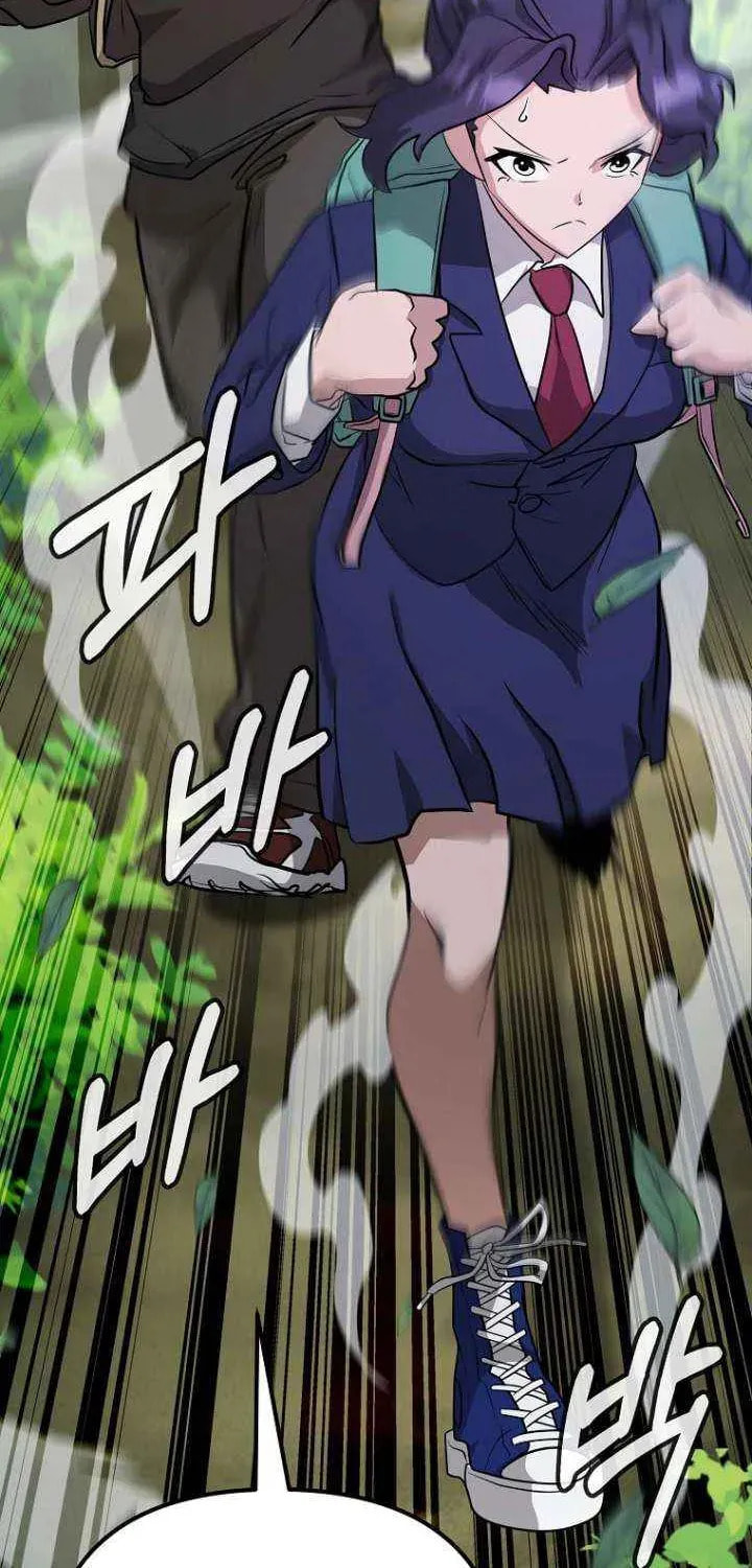 Read Master Drunkard chapter 10 image 15 on Lezhin