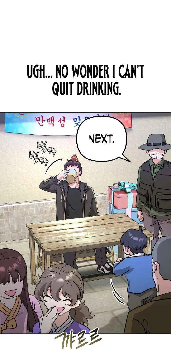 Read Master Drunkard chapter 10 image 35 on Lezhin