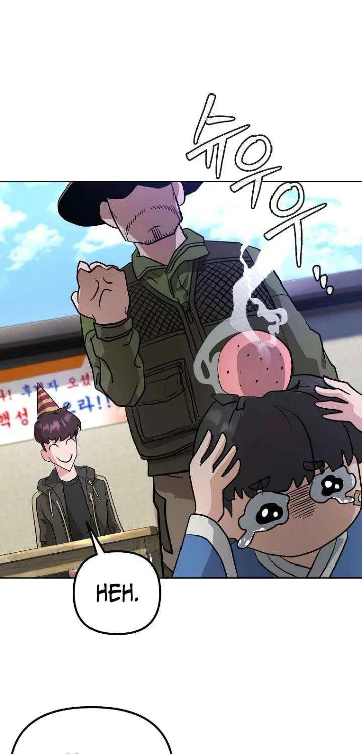 Read Master Drunkard chapter 10 image 39 on Lezhin