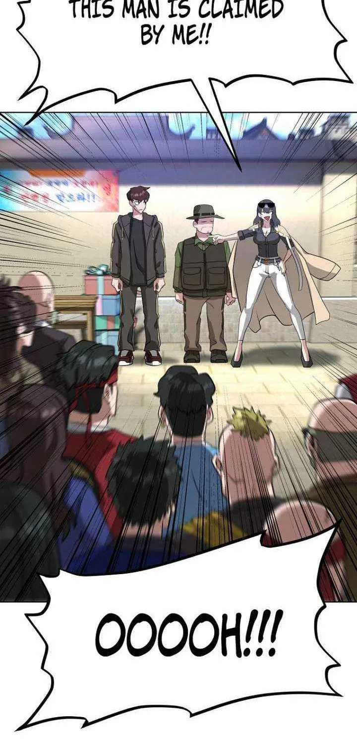 Read Master Drunkard chapter 10 image 51 on Lezhin