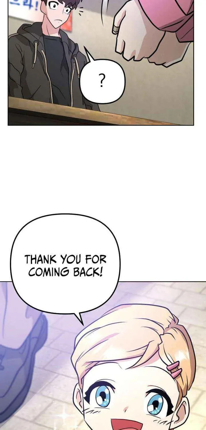 Read Master Drunkard chapter 10 image 83 on Lezhin