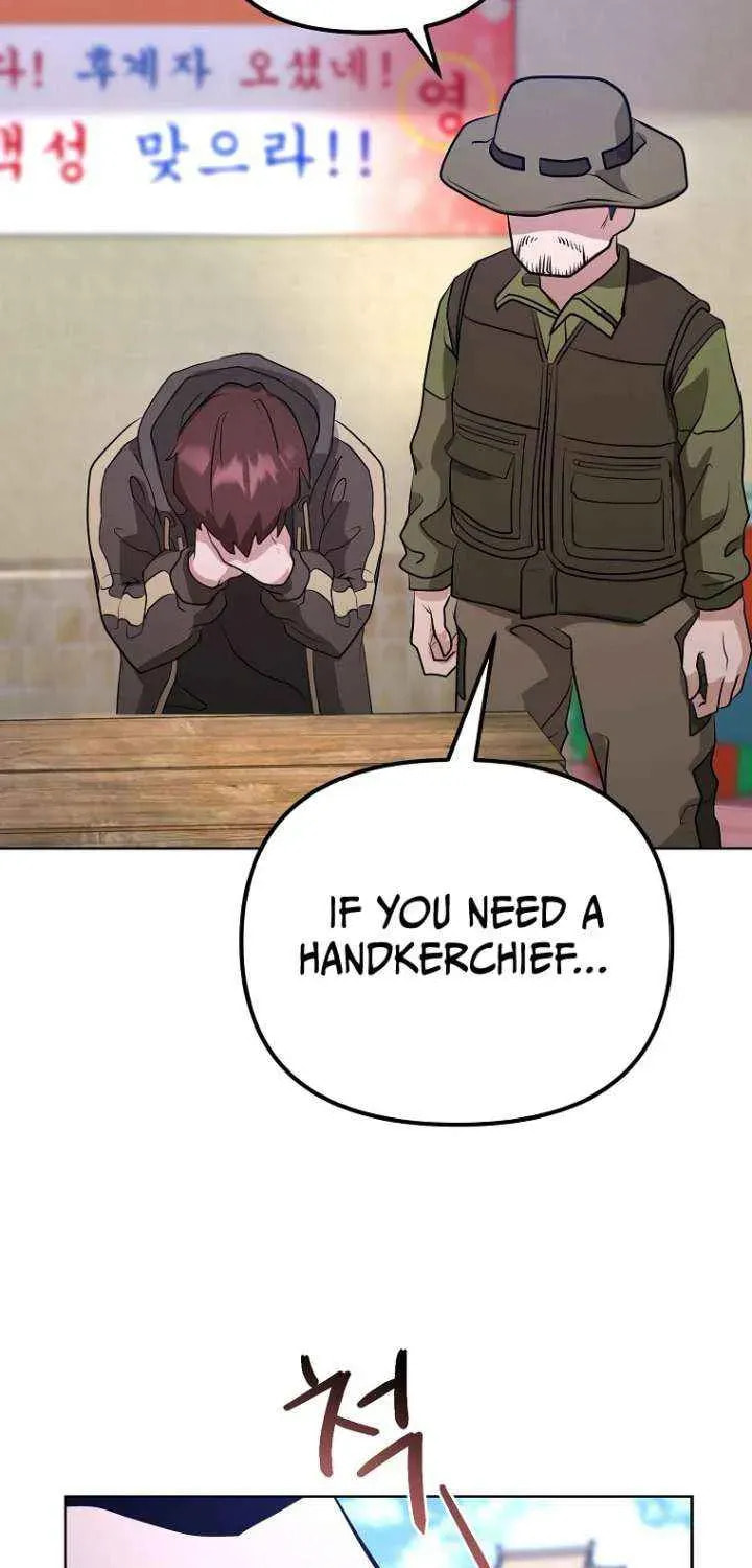 Read Master Drunkard chapter 10 image 89 on Lezhin