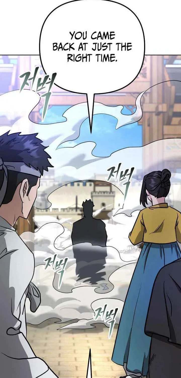 Read Master Drunkard chapter 10 image 98 on Lezhin