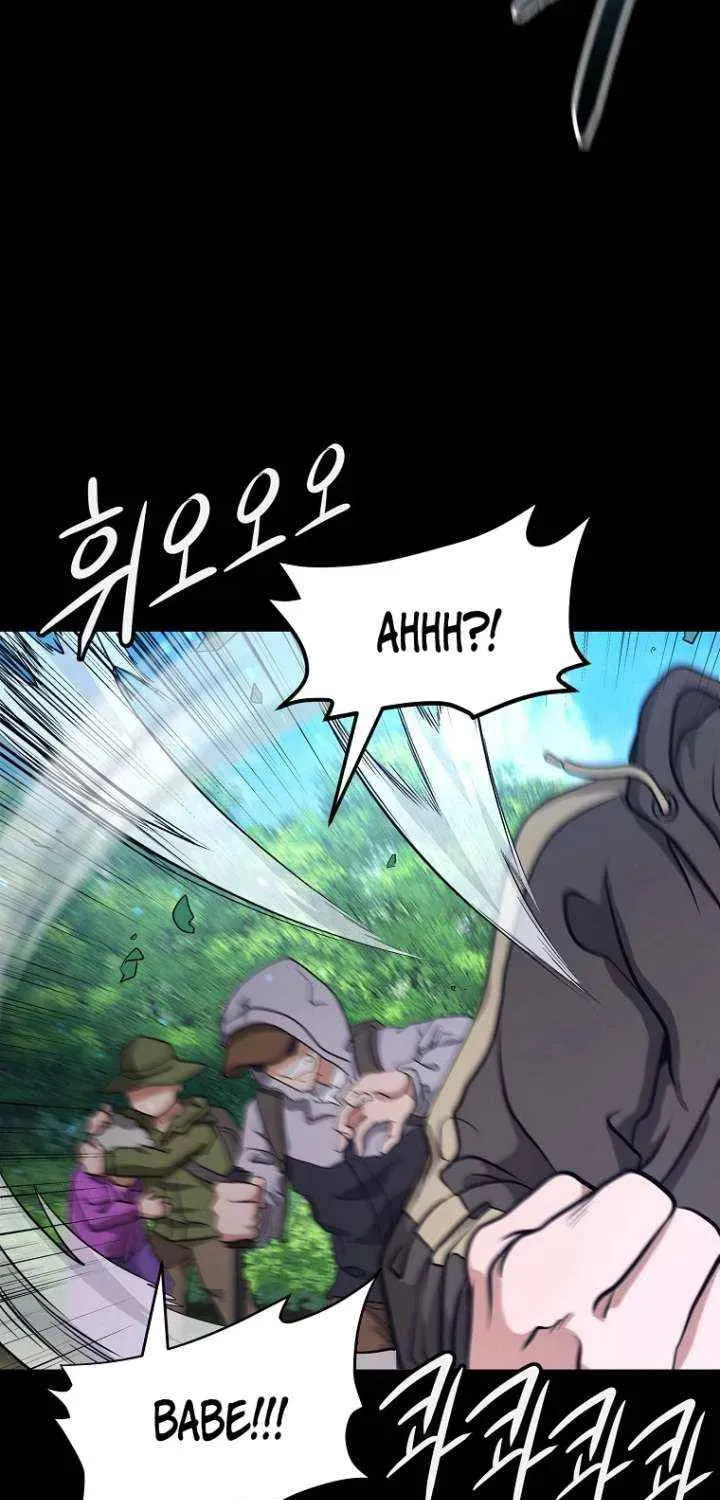 Read Master Drunkard chapter 11 image 13 on Lezhin