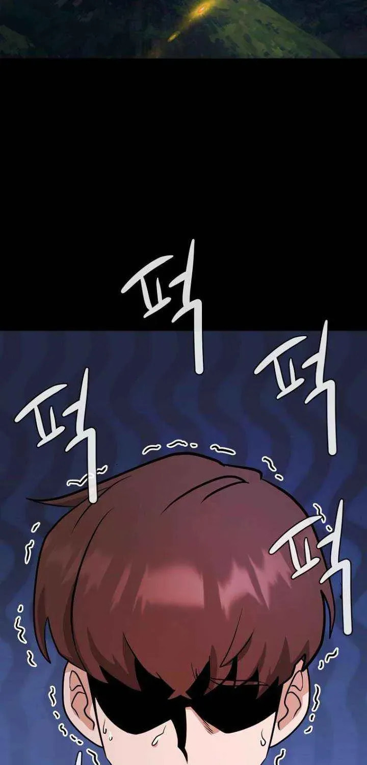 Read Master Drunkard chapter 11 image 2 on Lezhin
