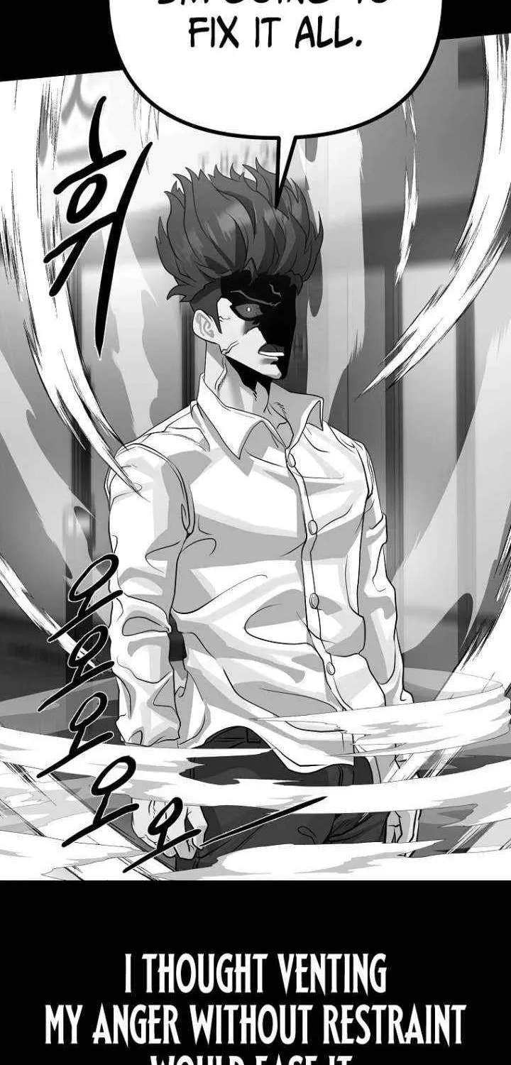 Read Master Drunkard chapter 11 image 22 on Lezhin