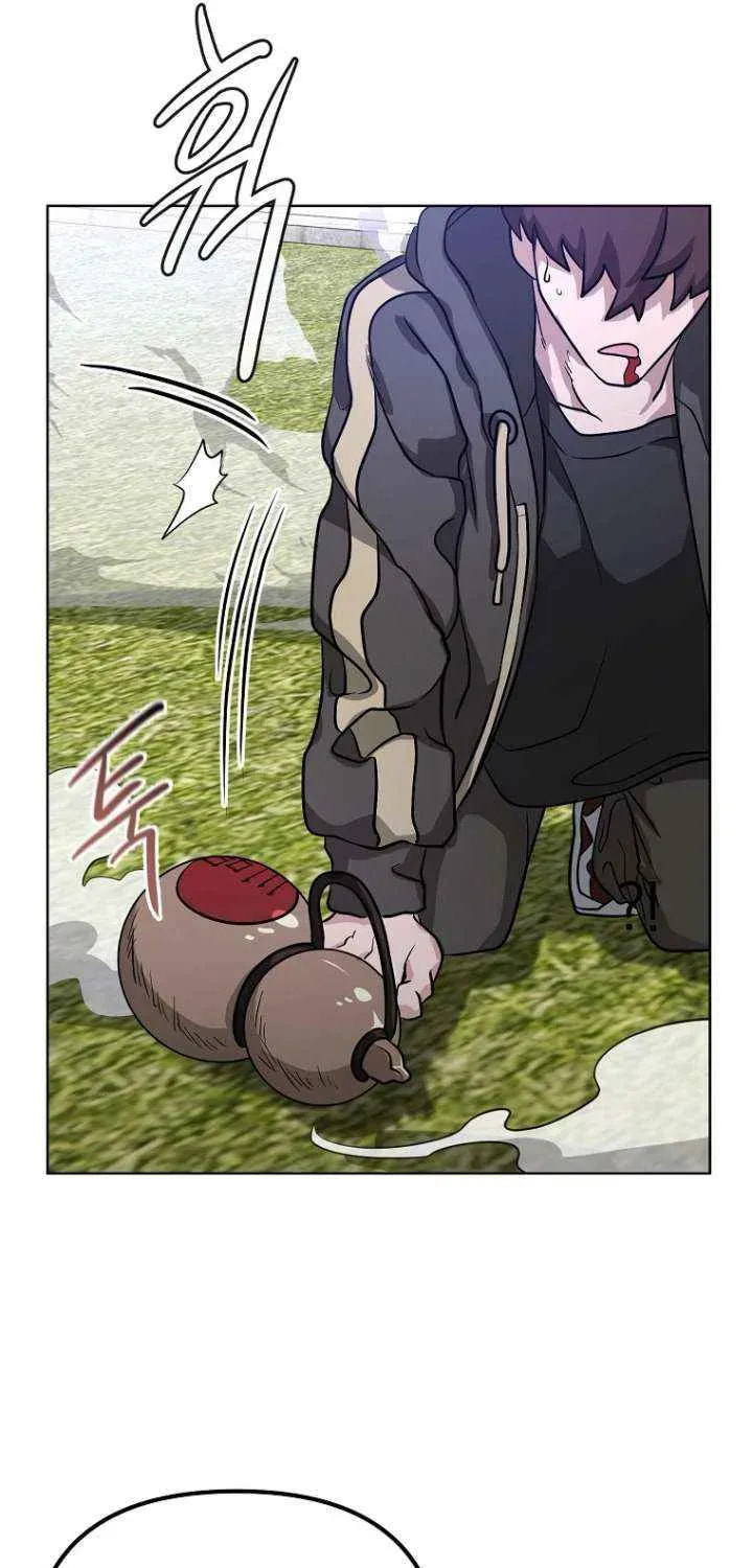 Read Master Drunkard chapter 11 image 39 on Lezhin