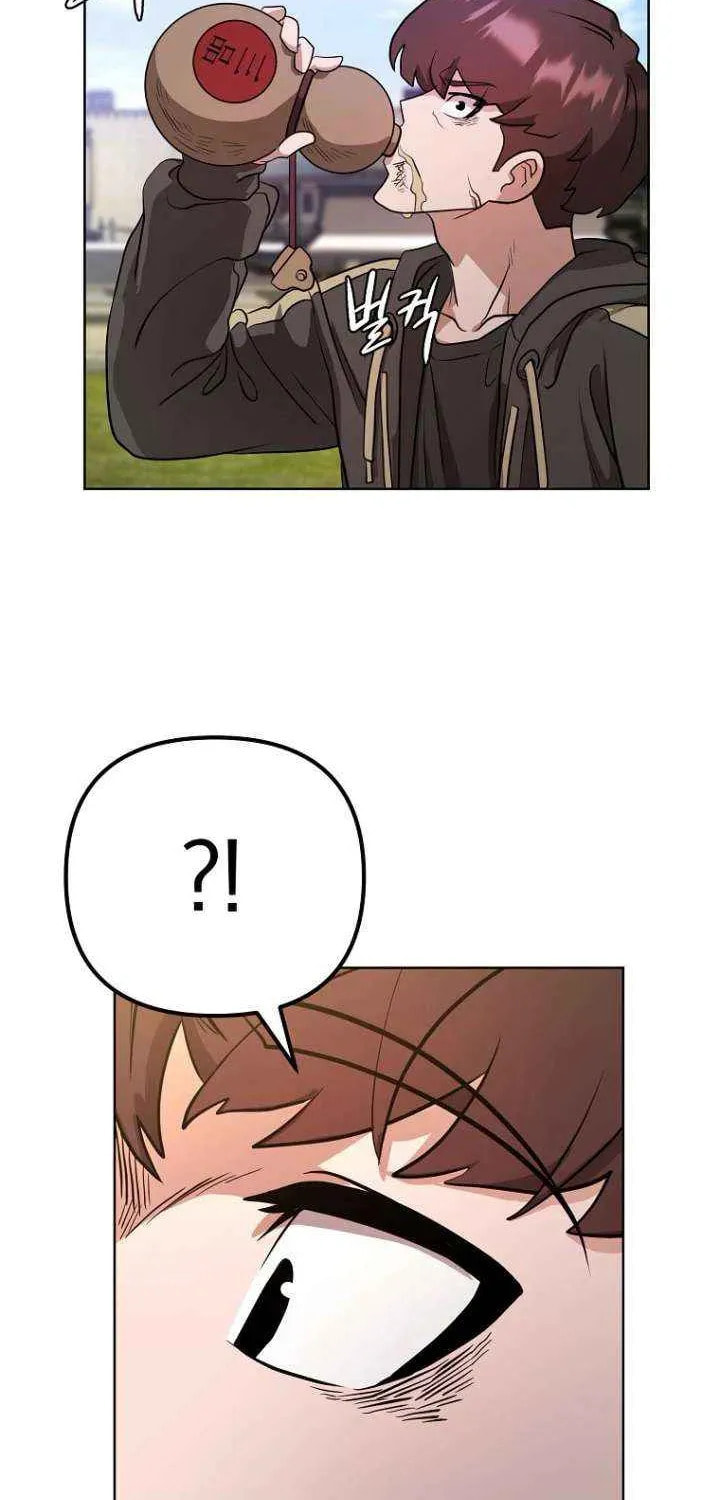 Read Master Drunkard chapter 11 image 44 on Lezhin
