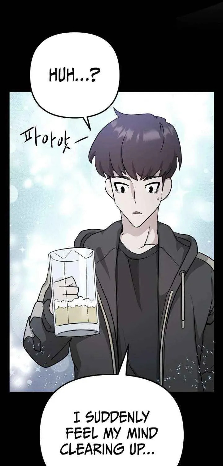 Read Master Drunkard chapter 11 image 48 on Lezhin