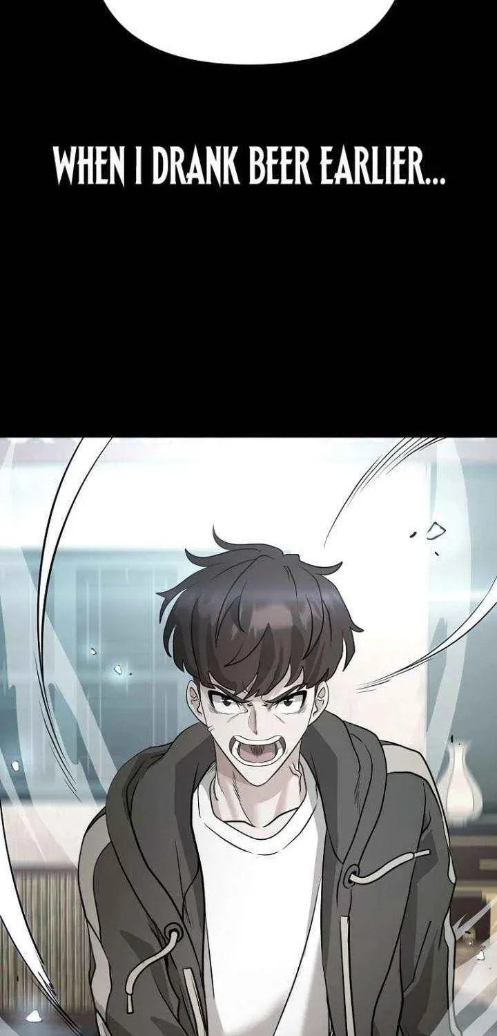 Read Master Drunkard chapter 11 image 49 on Lezhin