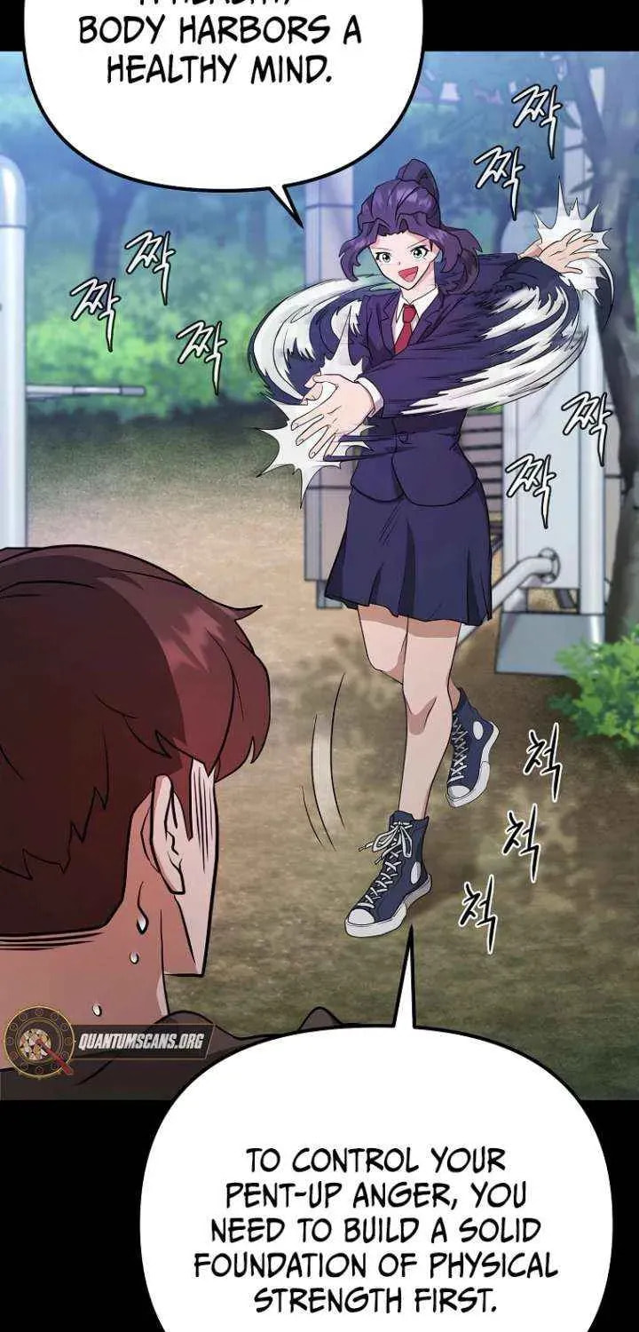 Read Master Drunkard chapter 11 image 7 on Lezhin