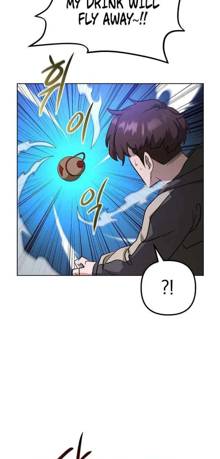 Read Master Drunkard chapter 11 image 79 on Lezhin