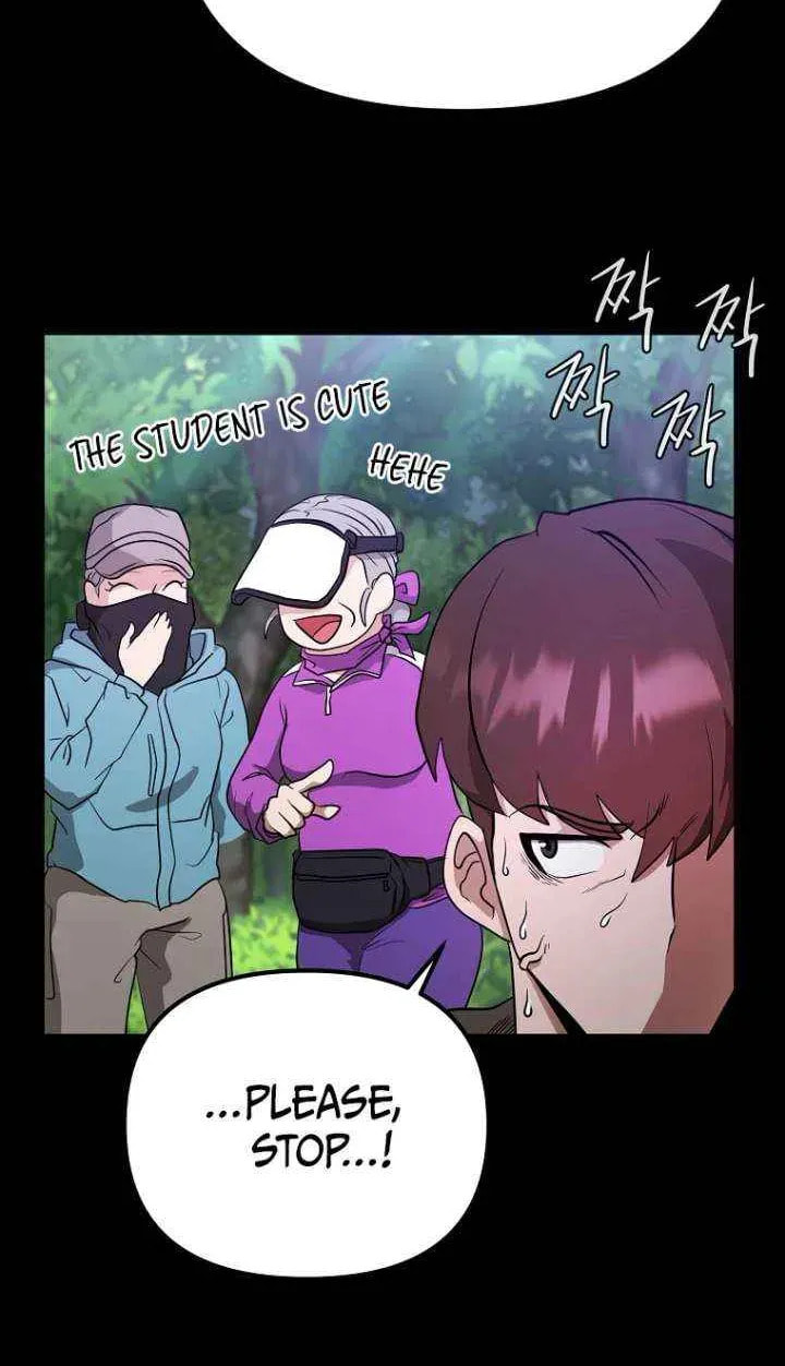 Read Master Drunkard chapter 11 image 8 on Lezhin