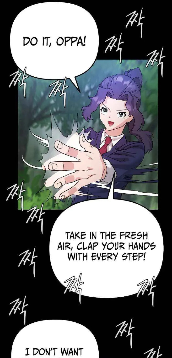 Read Master Drunkard chapter 11 image 9 on Lezhin
