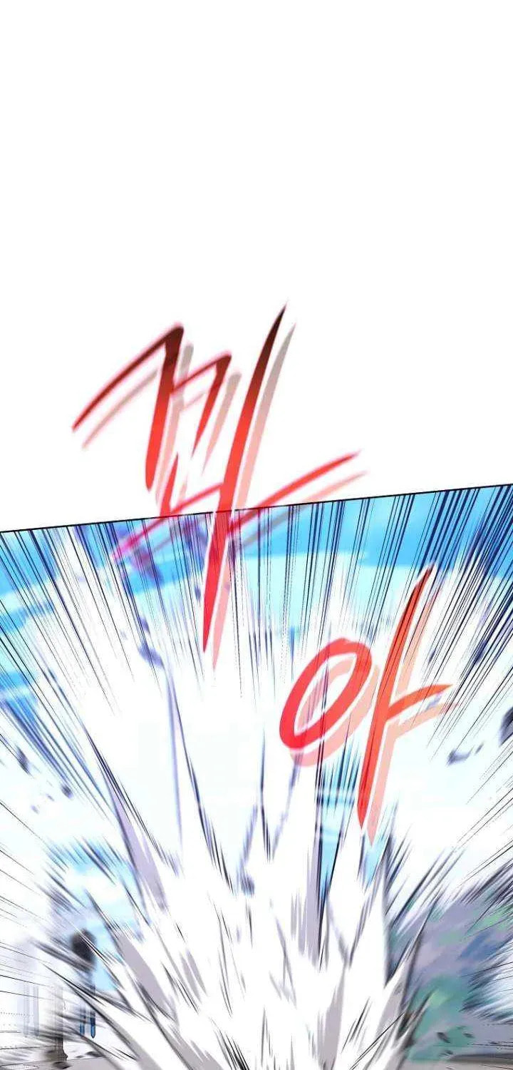 Read Master Drunkard chapter 11 image 91 on Lezhin