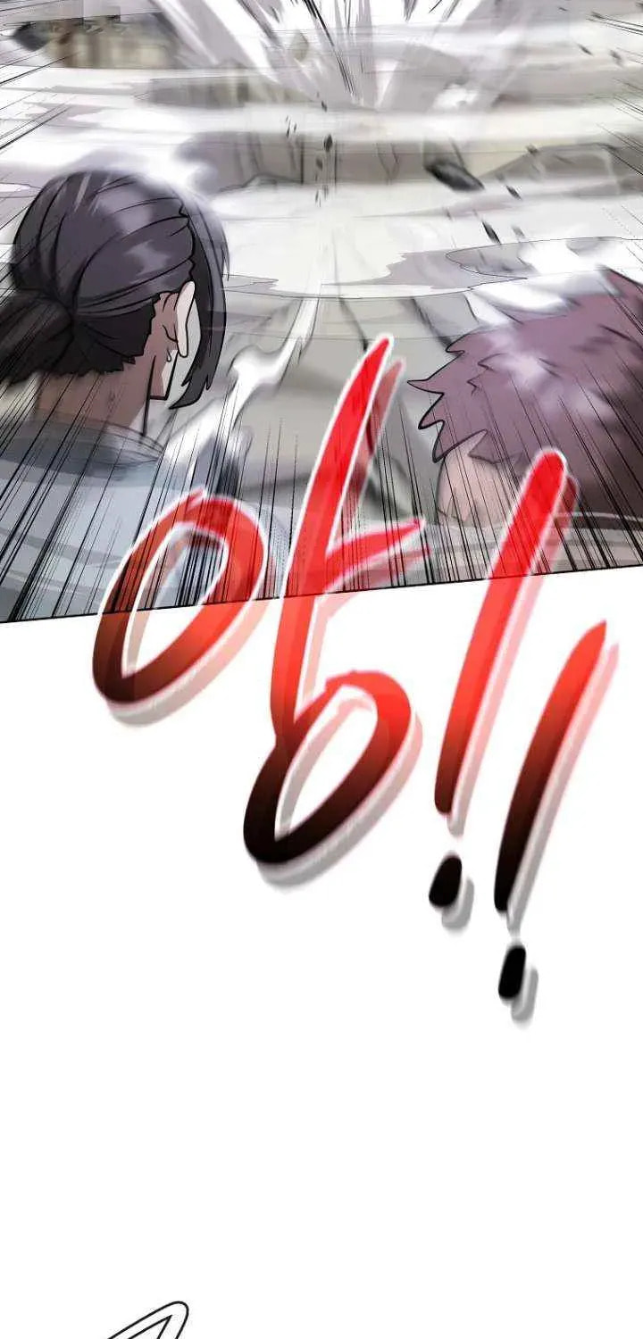 Read Master Drunkard chapter 11 image 92 on Lezhin