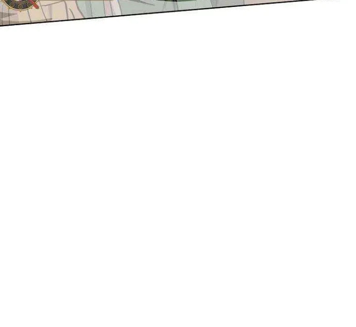 Read Master Drunkard chapter 11 image 95 on Lezhin