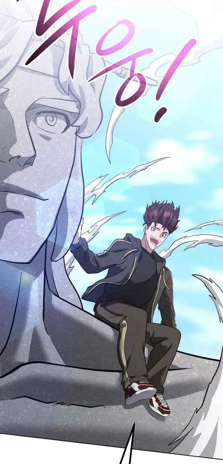 Read Master Drunkard chapter 11 image 98 on Lezhin