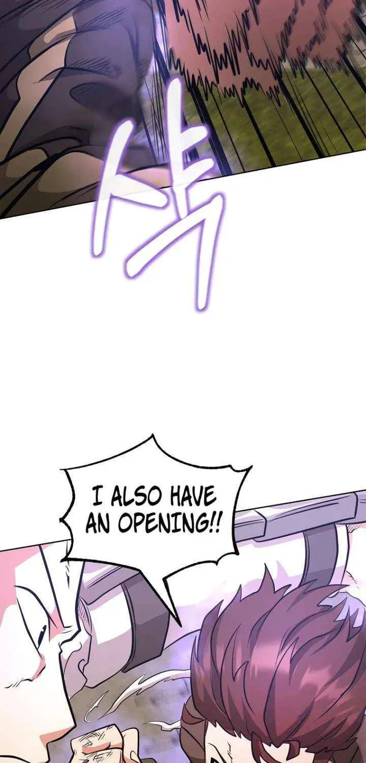 Read Master Drunkard chapter 12 image 101 on Lezhin