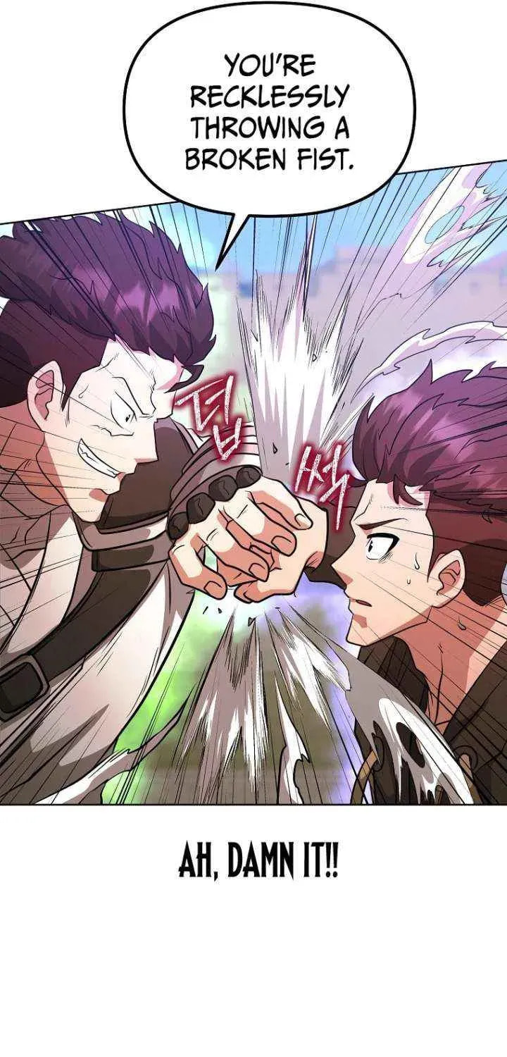 Read Master Drunkard chapter 12 image 104 on Lezhin