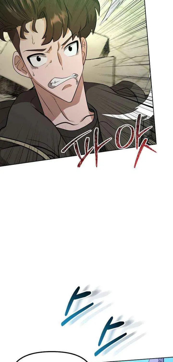 Read Master Drunkard chapter 12 image 11 on Lezhin
